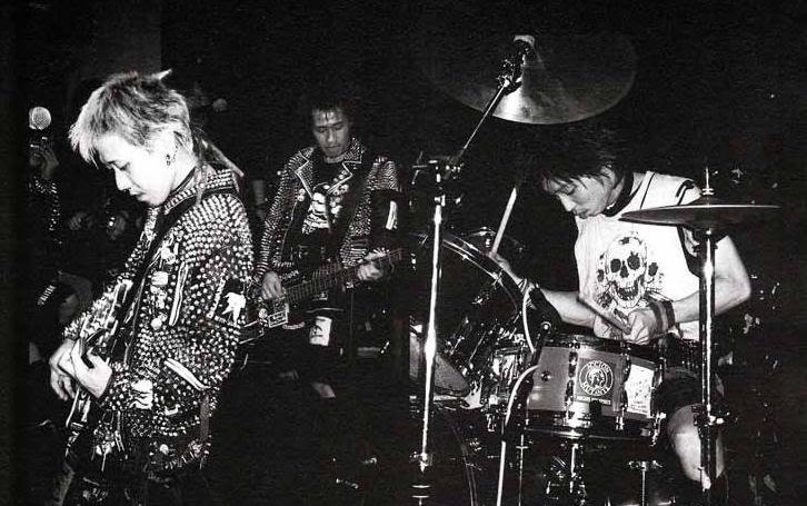 Disclose were a Japanese D-beat band from Kōchi City