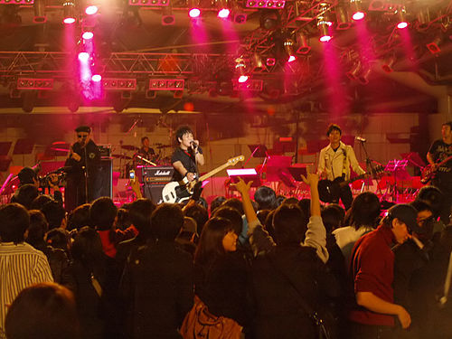 Crying Nut is a punk rock band from South Korea that formed in 1995